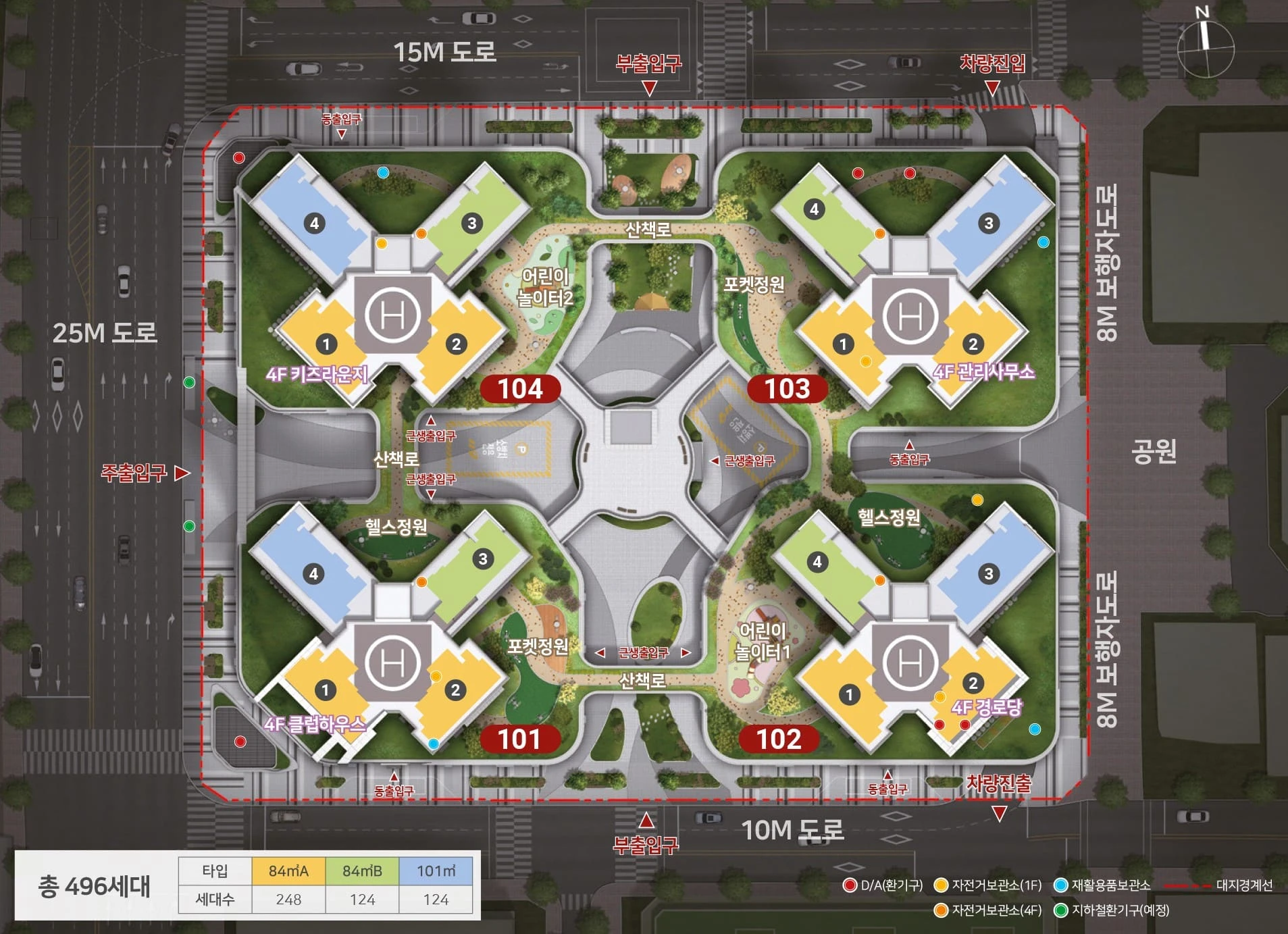 구월아트파크 힐스테이트 주택전시관 위치 및 운영안내